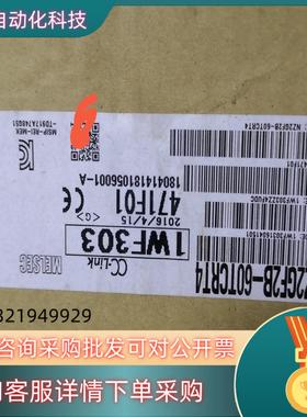 现货全新原装模块NZ2GF2B-60TCRT4  5个