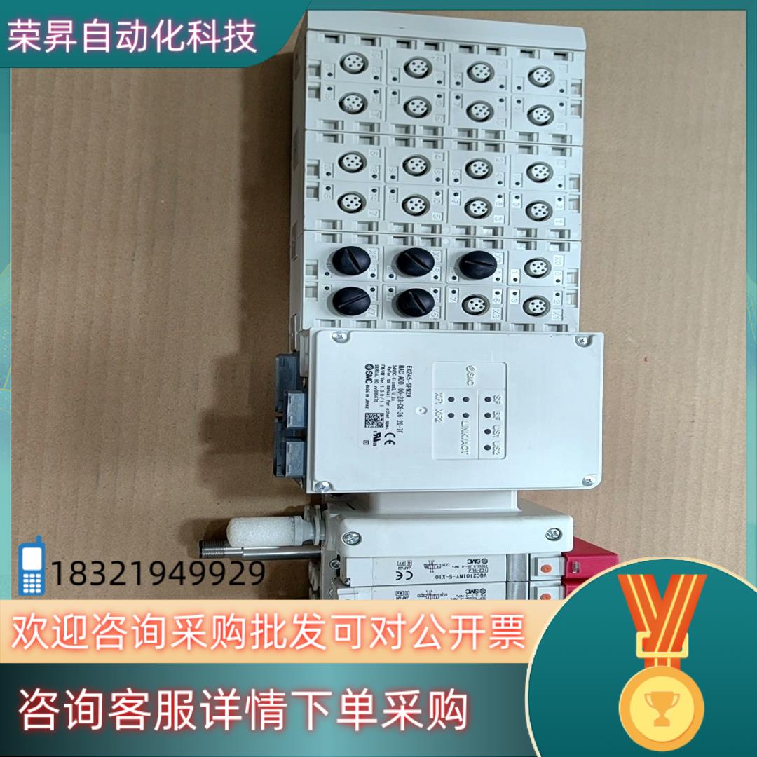 现货SMC阀岛VQC2000系列EX245-SPN2A 模块EX