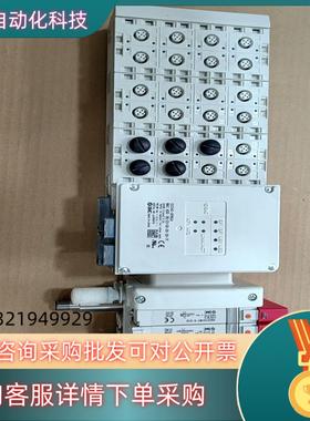 现货SMC阀岛VQC2000系列EX245-SPN2A 模块EX