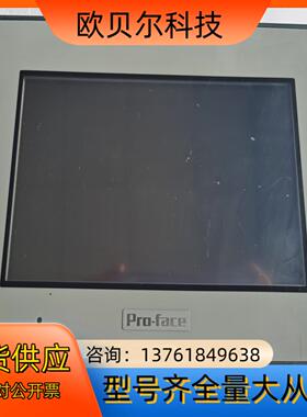 GC-4401W 普洛菲斯触摸屏