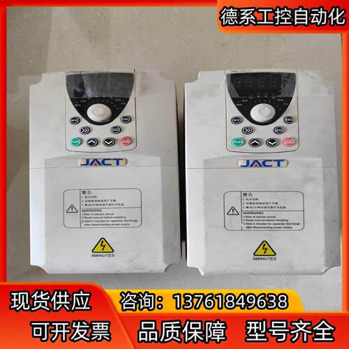 艾克特变频器AT500-T3-4R0G/5R5PB