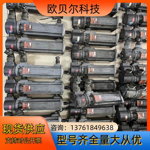 电机 HA33CB-SHA33C-S完好成色很