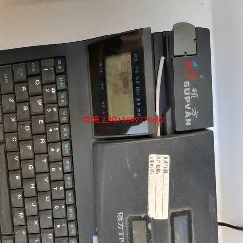 【荣强工控】SUPVAN硕方线号机TP66i  硕方TP66i线号机