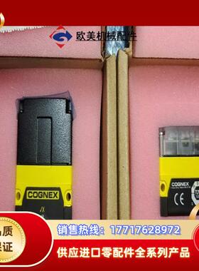 DM72SX-0110康耐视读码器，现货，议价