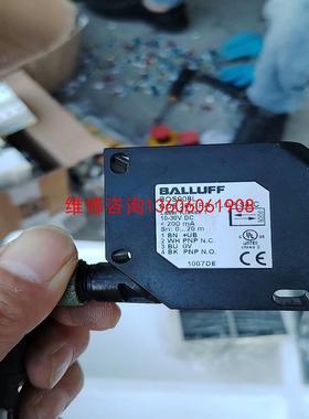 （请询价）议价巴鲁夫BOS008L议价