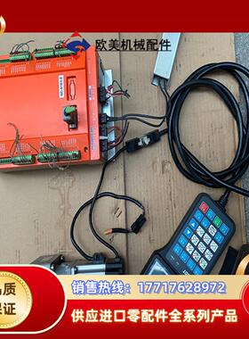 华成机械手控制系统qc-s1e3-z Hc060r40g30议价