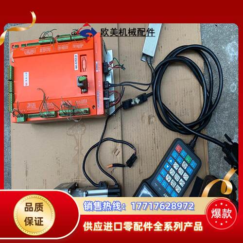 华成机械手控制系统qc-s1e3-z Hc060r40g30议价