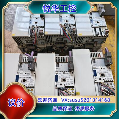 E84AVHCE4024VX0 伦茨8400变频器4KW实议价