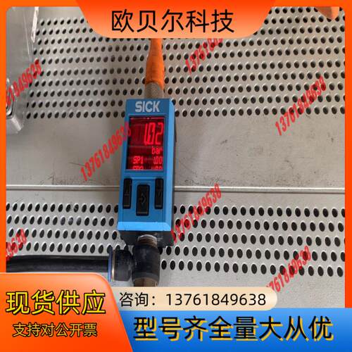sick压力传感器PAC50-DGA