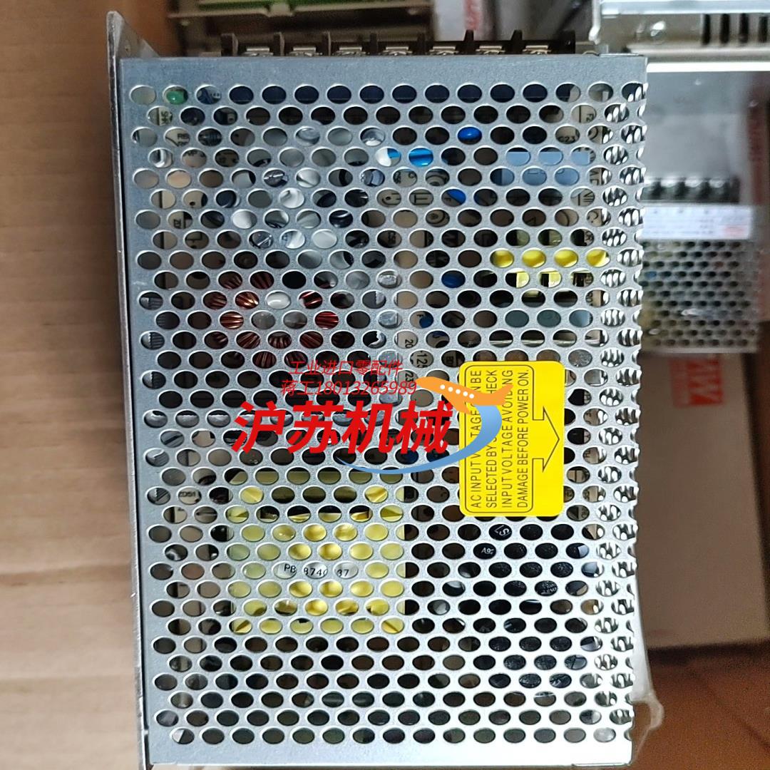 MW电源，RD-125-1224，输出12V，24V，有9个