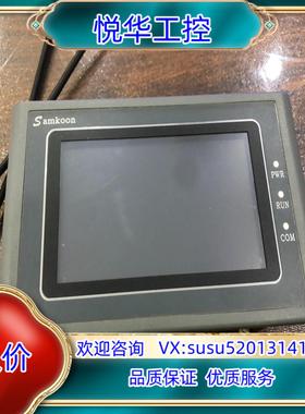 samkoon触摸屏型号SK-043AE议价