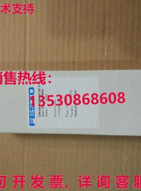 原装供应Festo CPE14-M1BH-5/3E-1/8 196935 电磁阀 FES