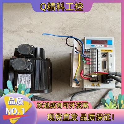 现货东菱伺服驱动器 EPS-TA01D5123-6016 1.5