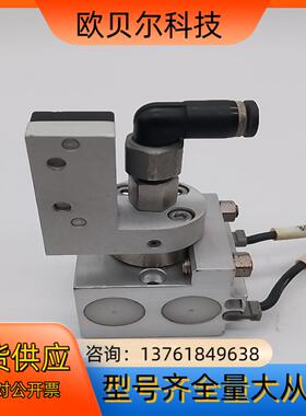 Fseries New-Era新时代ARO-A006