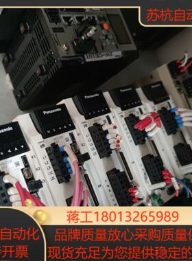 驱动器 MBDLT25SF 400W220V功能完好原装议价