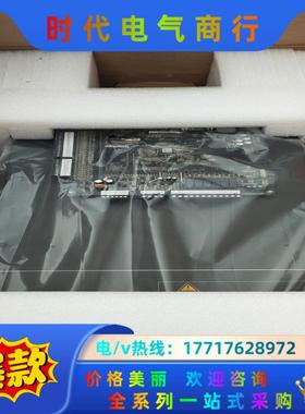 L-C-4030默纳克3000+一体机，全新未用，支持各厂家议价