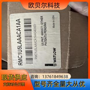 全新原装 RMC1U5LAAAC WATLOW瓦特隆温度控制器