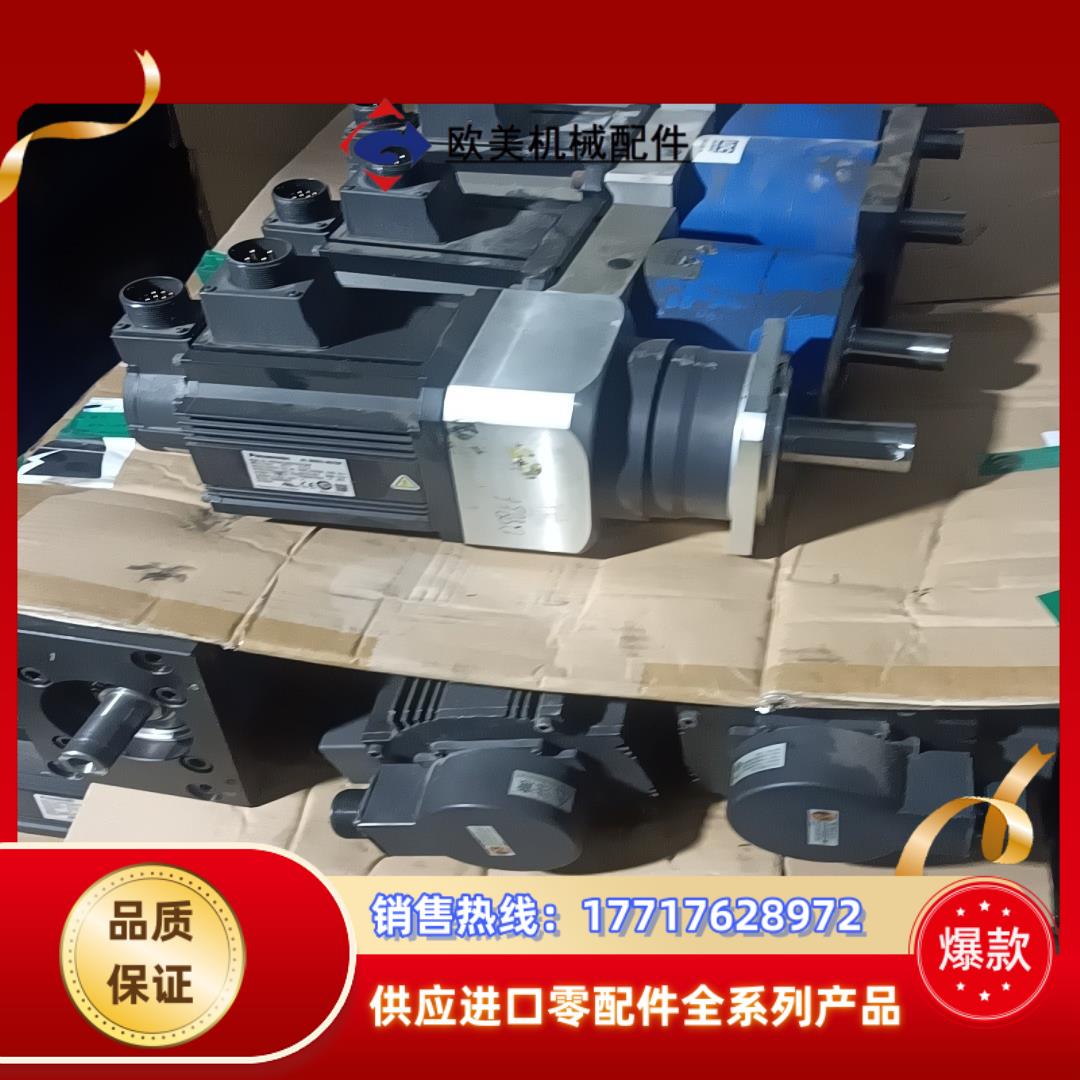 #电机伺服电机2KW现货MDME202GCG MSME2议价