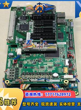 DAIFUKU大福OPC-2703A  SVL-3813A议价