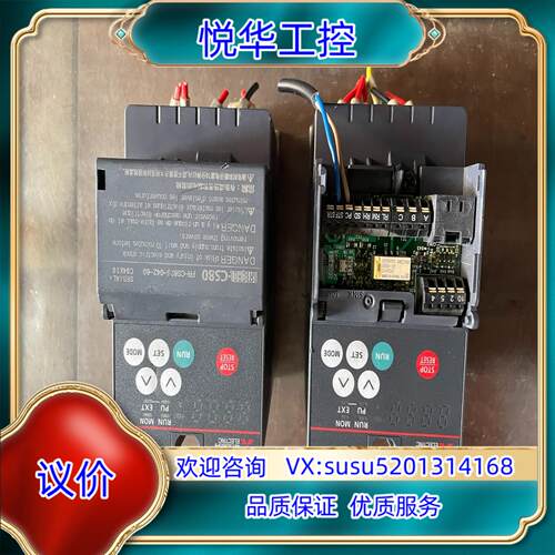 原装变频器，FR-CS82S-042-60，少个盖子，拆议