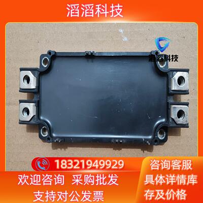 现货三菱IGBT模块CM600DX-34T 件 拍
