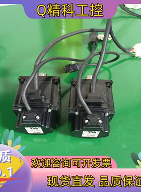 现货富士伺服电机 GYS201DC2－T2C