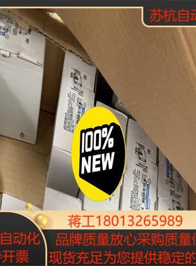 安全限位开关 XCSE8311XCSE8312XC