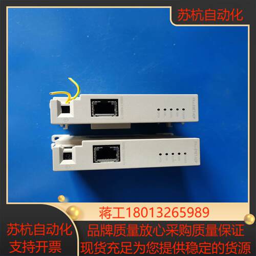 FX3U-ENET-ADP 原装正品各项功能