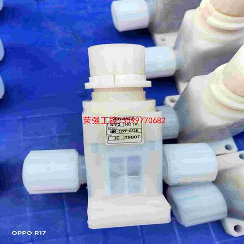 【荣强工控】拆机，ADVANCE  PFA  需要的联系