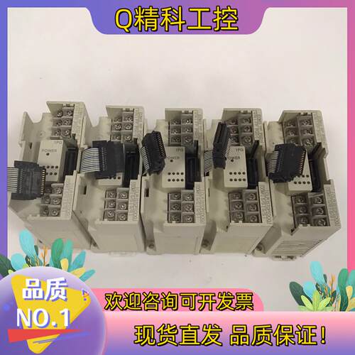 现货扩展模块 FX2N-1PG-E