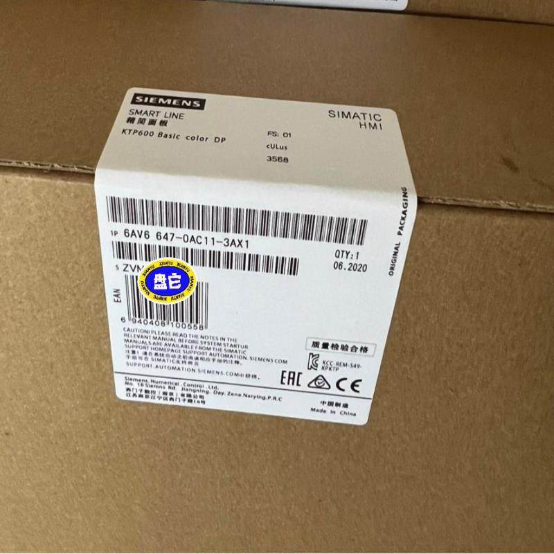 6AV6647-0AC11-3AX1~议价,3C数码配件,其它配件,淘宝优惠券,粉丝福利购,淘宝优惠卷