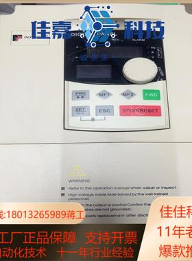 普传变频器 PI8100A1 004G3 380V4KW 实