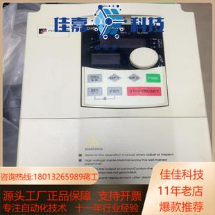 实 普传变频器 PI8100A1 004G3 380V4KW