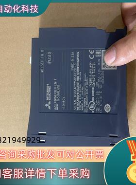 现货模块 R60ADV8 质量保证基本充新