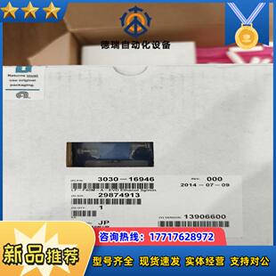 3030 F40M EVD 1582议价 horiba