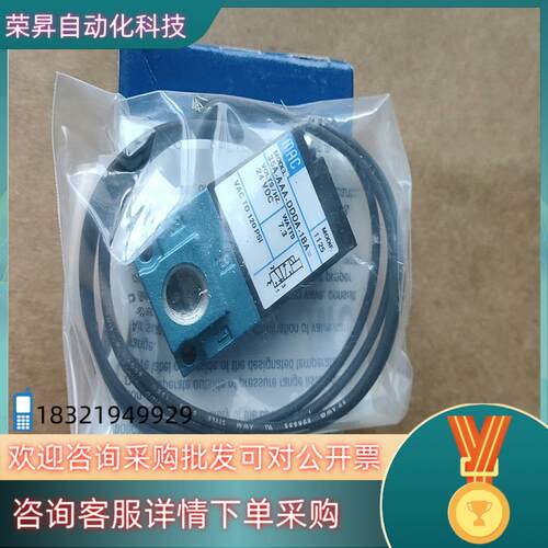 现货原装MAC电磁阀35A-AAA-DDDA-1BA MOD