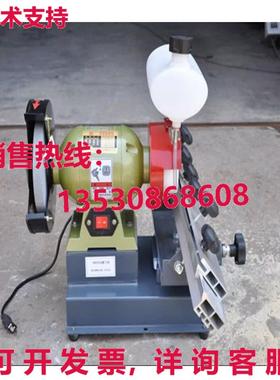 原装供应MF206 直刀磨刀刀磨刀机 220V