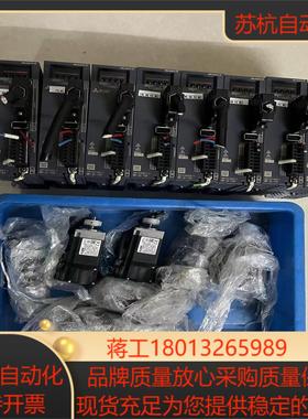 MR-JE-10A HG-KN13J-S100三菱J