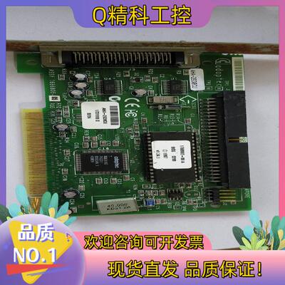 现货adaptec,AHA-2930CU,外置小口50针SCSI