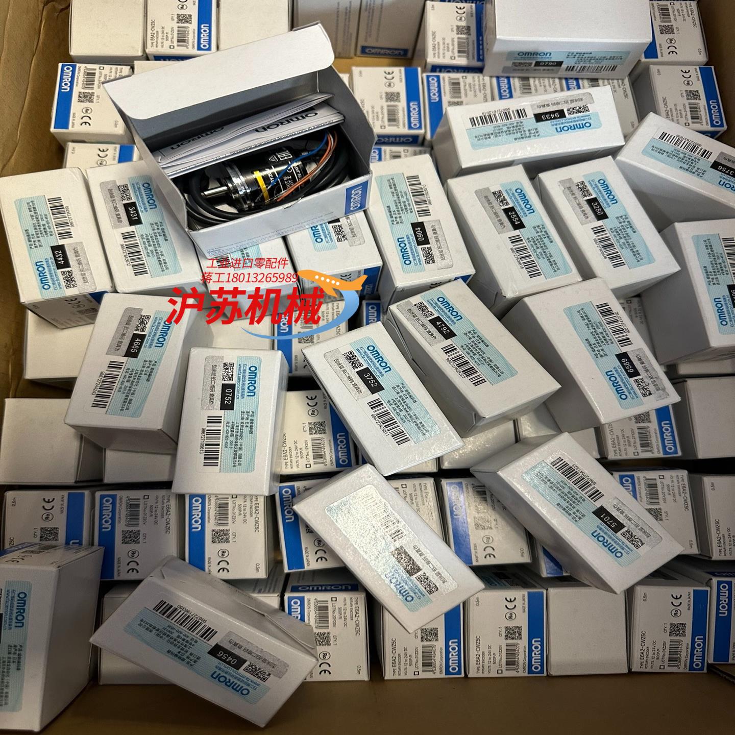 编码器E6A2-CWZ5C 500P/R ，全新原