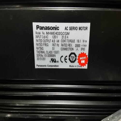 A5 4KW大惯量不带刹车电机MHME402GC