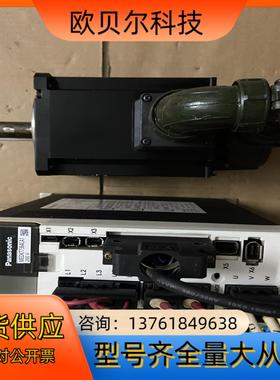 伺服MEDKT7364CA1型号 MSME202GC