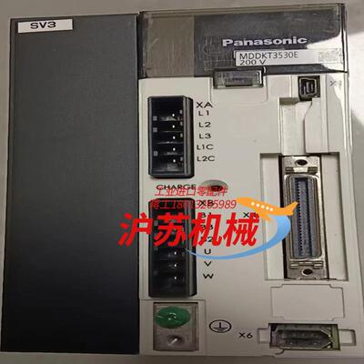 MDDKT3530E伺服驱动器，实物现货，有需要的联