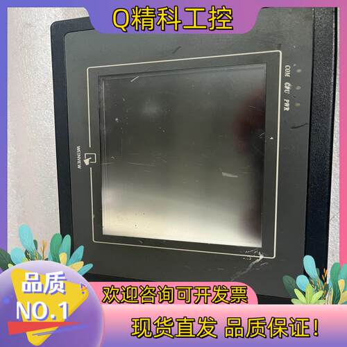 现货MT506MV触摸屏5WV,成色微有划痕己到手可用