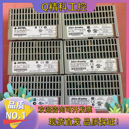 现货1440-VST02-01RA 模块功能好