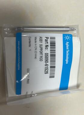 [德峰]安捷伦，05890-61525