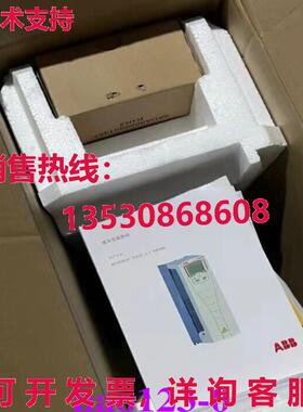 原装供应 ACS550-01-059A-4 变频器 ACS55001059A4