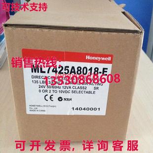 供應(yīng)原裝 ML7425A8018E ML7425A8018