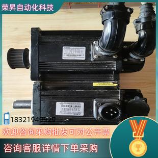 M10015B 130ST 21P5 现货信捷伺服电机