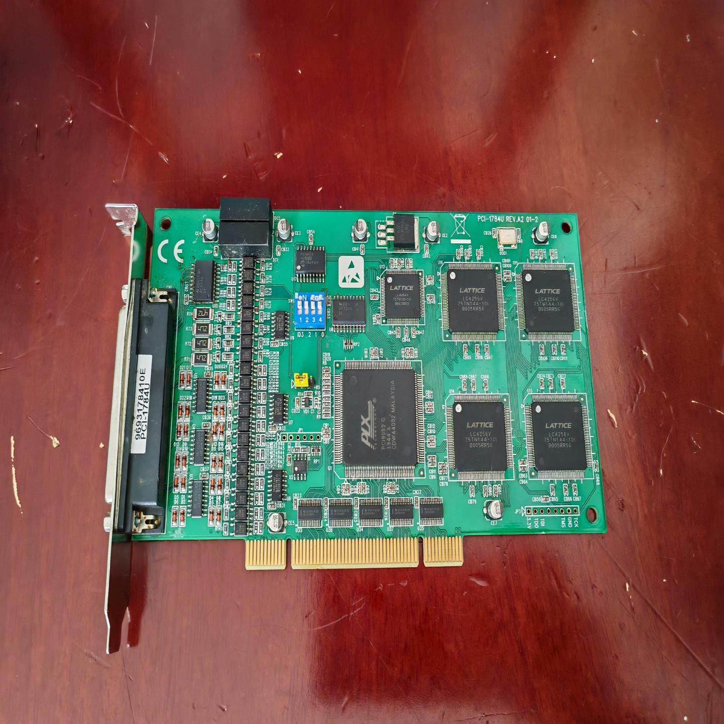 （设备配件）1784数据U PCI采集卡-研华